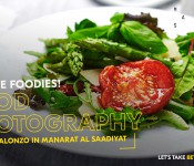 FOOD PHOTOGRAPHY IN STYLE - AUH
