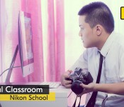 5X BASIC PHOTOGRAPHY CLASS - March 2022
