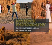 Haystack Photowalk